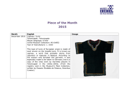 Piece of the Month 2015 - Friends of the Ixchel Museum