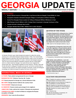 16 August, 2012 - Georgia Update