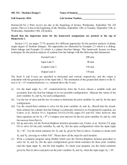 Homework 2 Solution - Purdue College of Engineering