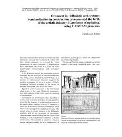 Ornament in Hellenistic architecture: Standardization in construction