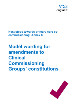 Model wording for amendments to Clinical