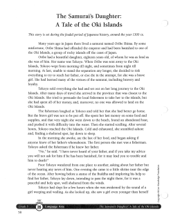 5th Grade Myths and Legends