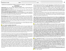 Participant Waiver Form