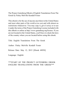 English Translations From The Greek