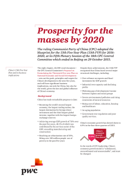 Prosperity for the masses by 2020