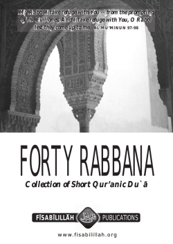 Forty Rabbana - Islam Awareness Homepage