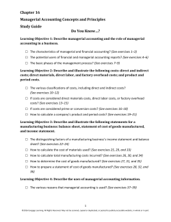 study16 - Canvas by Instructure