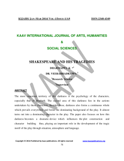 shakespeare and his tragedies