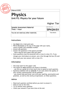 Physics for your future