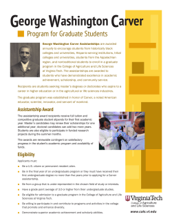 George Washington Carver Program (PDF | 493KB)