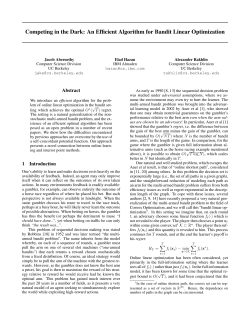 Competing in the Dark: An Efficient Algorithm for