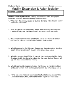 Geography Lesson Plan # 1