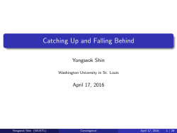 Catching Up and Falling Behind - Washington University in St. Louis