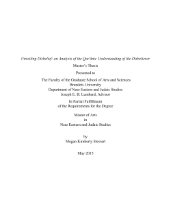 Unveiling Disbelief: an Analysis of the Qur`ānic