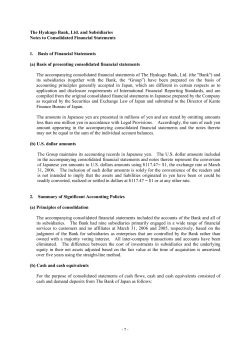 Notes to Consolidated Financial Statements