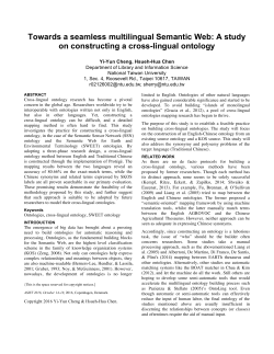 Towards a seamless multilingual Semantic Web: A study on