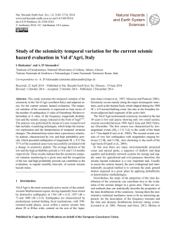Study of the seismicity temporal variation for the current