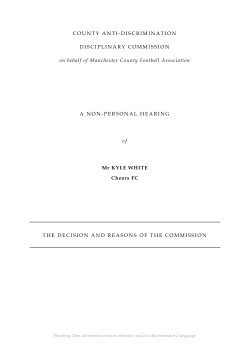 COUNTY ANTI-DISCRIMINATION DISCIPLINARY