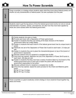 How To Power Scramble