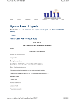 Laws of Uganda