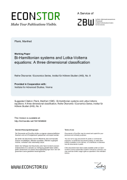 ec&uuml;nst&uuml;r - EconStor