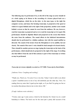 Transcript by David Batho 1