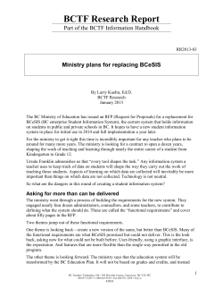 Ministry plans for replacing BCeSIS