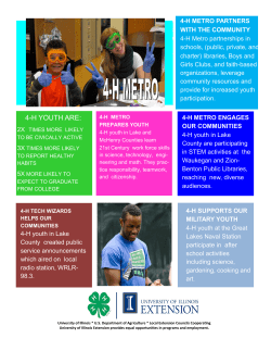 4-h youth are - University of Illinois Extension