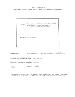 Communist International Relations