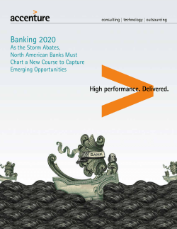 Banking 2020