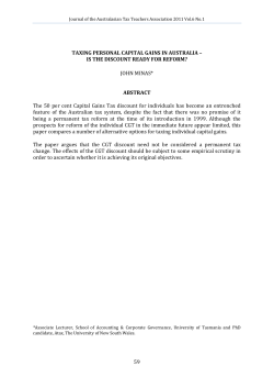 59 taxing personal capital gains in australia &ndash; is the discount ready