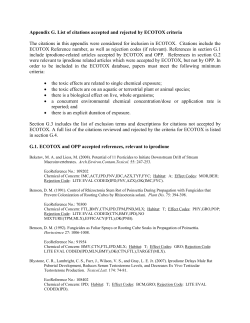 Appendix G. List of citations accepted and
