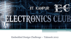 Emdedded Lecture 2012