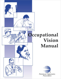 Occup Vision Manual #308 - American Optometric Association