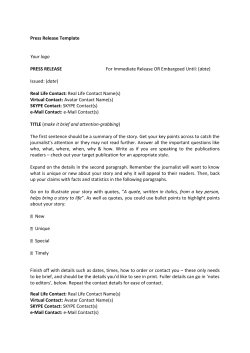 Press Release Template