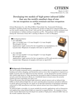 Developing two models of `high-power infrared LEDs` that are the