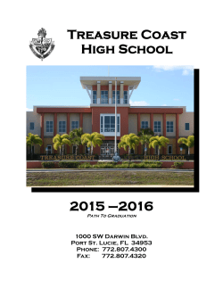curriculum guide front 2015
