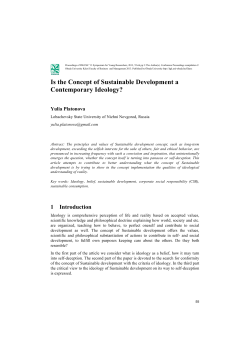 Is the Concept of Sustainable Development a Contemporary Ideology?