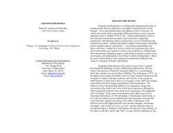 Psychological separation-individuation is a critical developmental