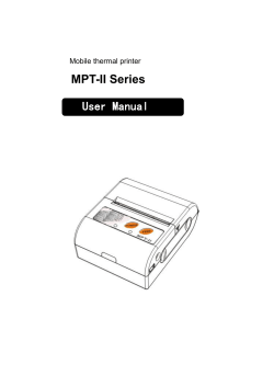 MPT-II Series User Manual