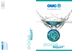 2005 - Orlando Utilities Commission