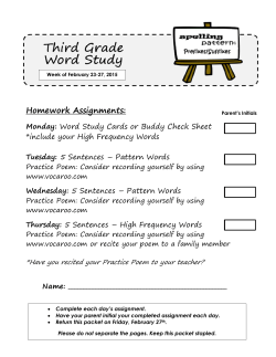 Homework Assignments