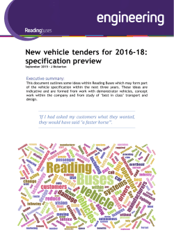 New vehicle tenders