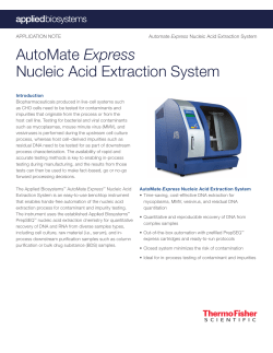 AutoMate Express Nucleic Acid Extraction System