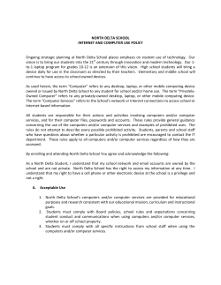 Computer and Internet Policy