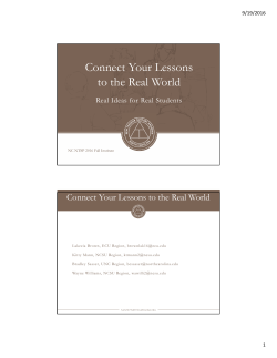 Connect Your Lessons to the Real World