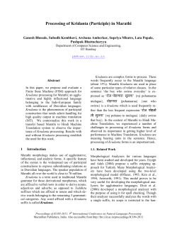 Processing of Kridanta (Participle) in Marathi