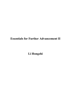 Essentials for Further Advancement II Li Hongzhi