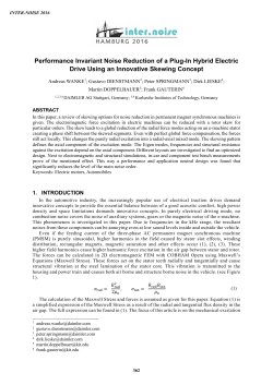 Performance Invariant Noise Reduction of a Plug