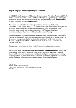 English language standards for Higher Education